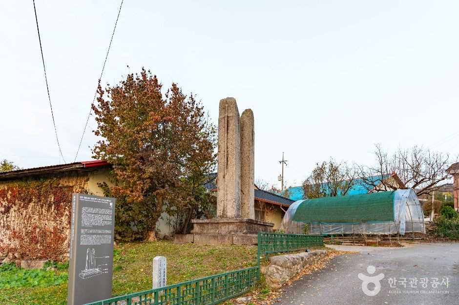 천안 천흥사지 당간지주·오층석탑 여행 추천 - 로드트립