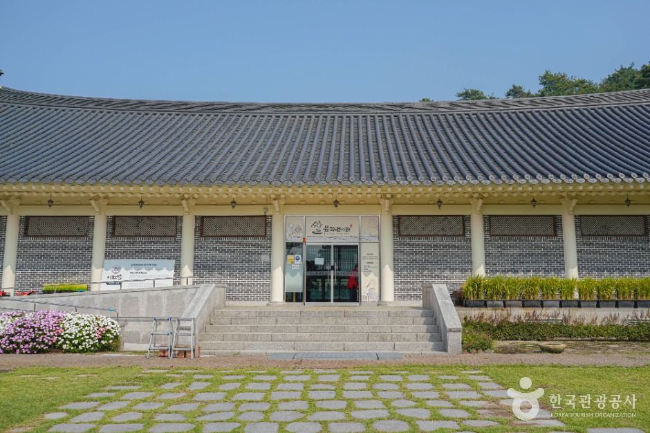 이천농업테마공원 여행 추천 - 로드트립
