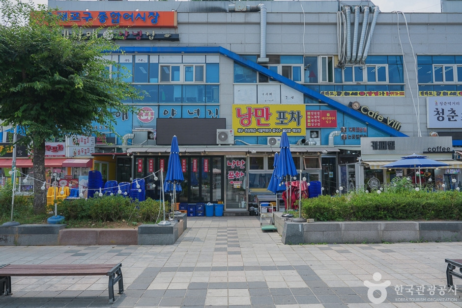 소래포구 포차거리 여행 추천 - 로드트립