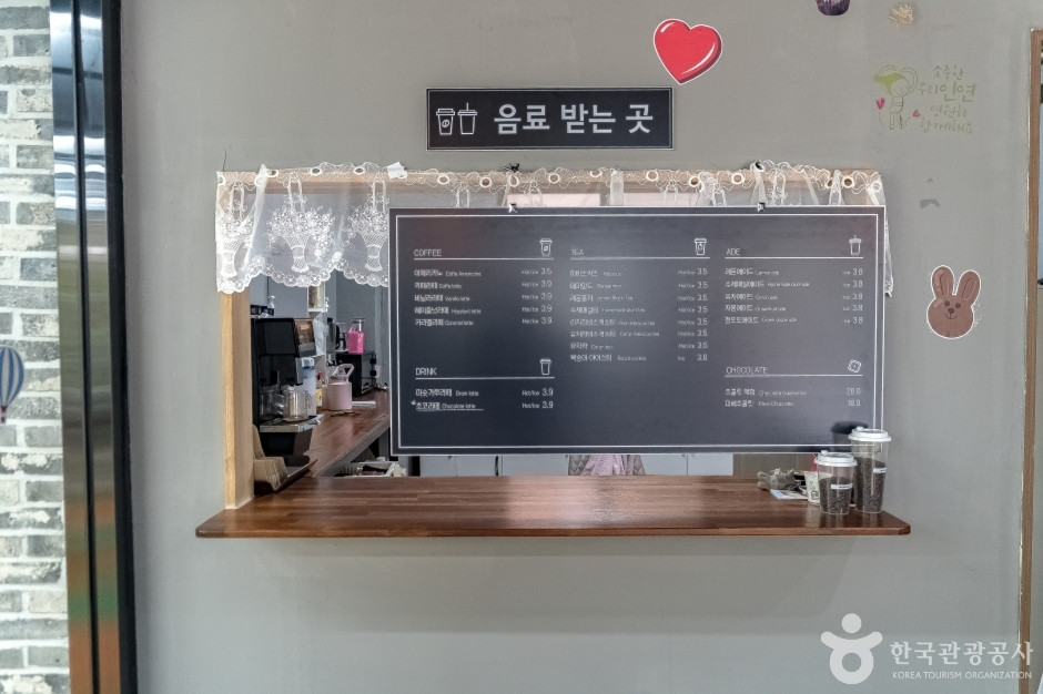 영월드초콜릿체험관 여행 추천 - 로드트립