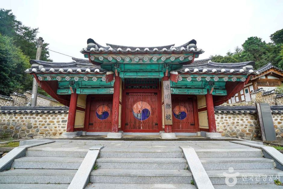 연천향교 여행 추천 - 로드트립