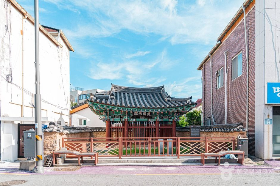 송우암수명유허비 여행 추천 - 로드트립