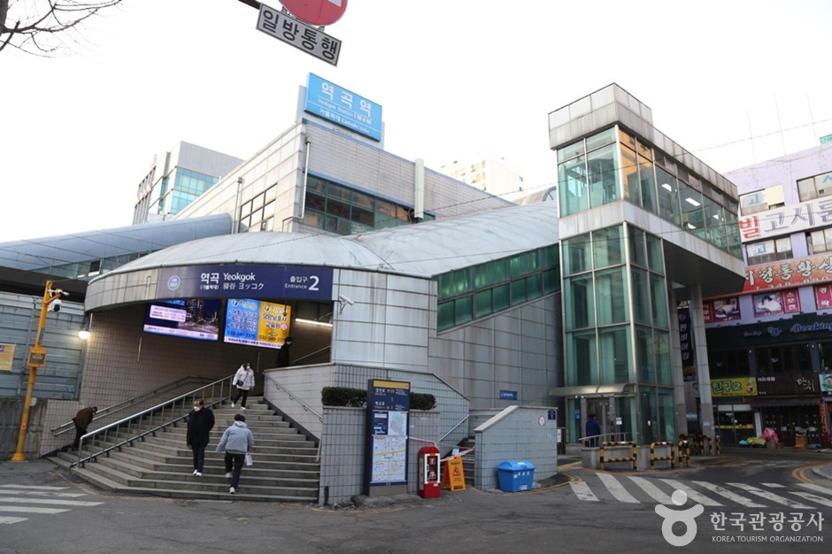 역곡역북부광장 여행 추천 - 로드트립