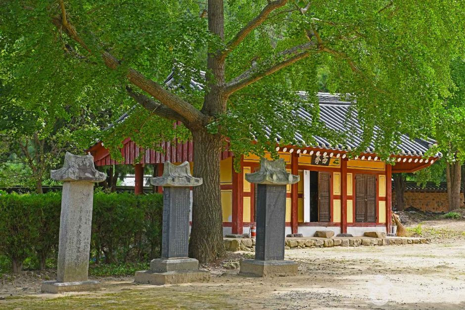 영광향교 여행 추천 - 로드트립