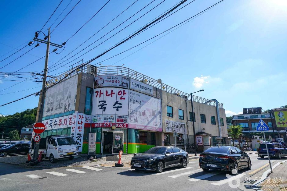 행주산성먹거리촌 여행 추천 - 로드트립