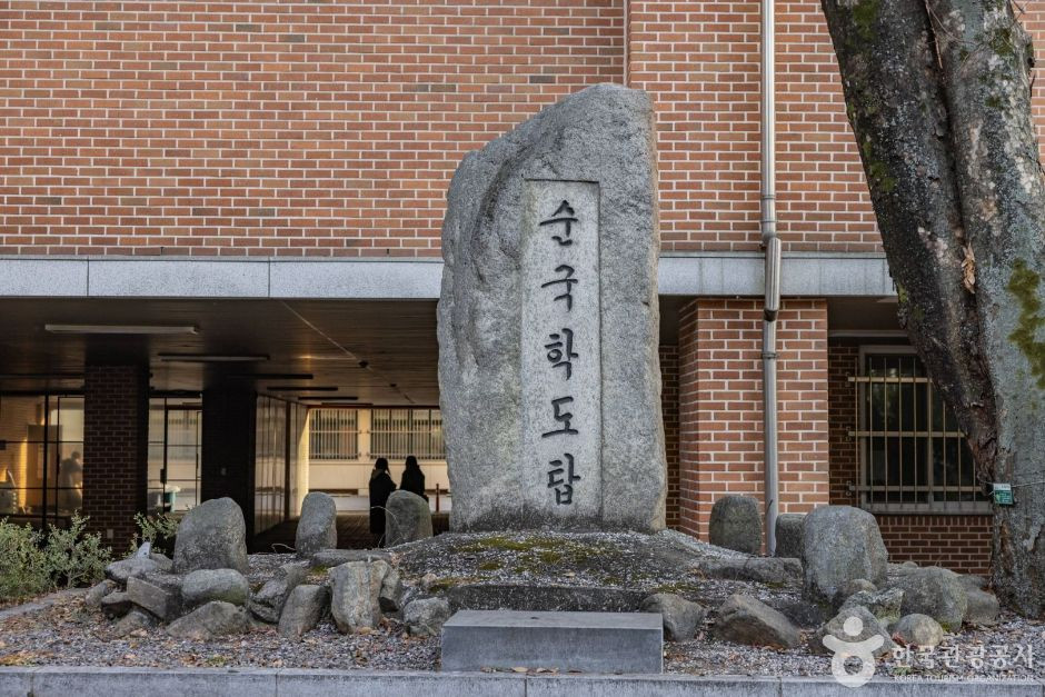 서울학도병참전기념비 여행 추천 - 로드트립