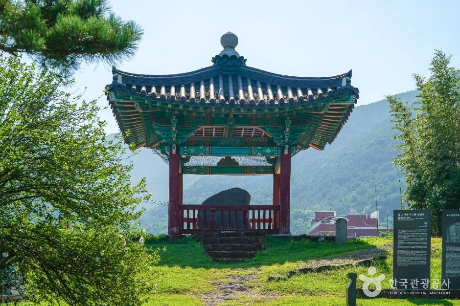 창녕 신라 진흥왕 척경비 여행 추천 - 로드트립