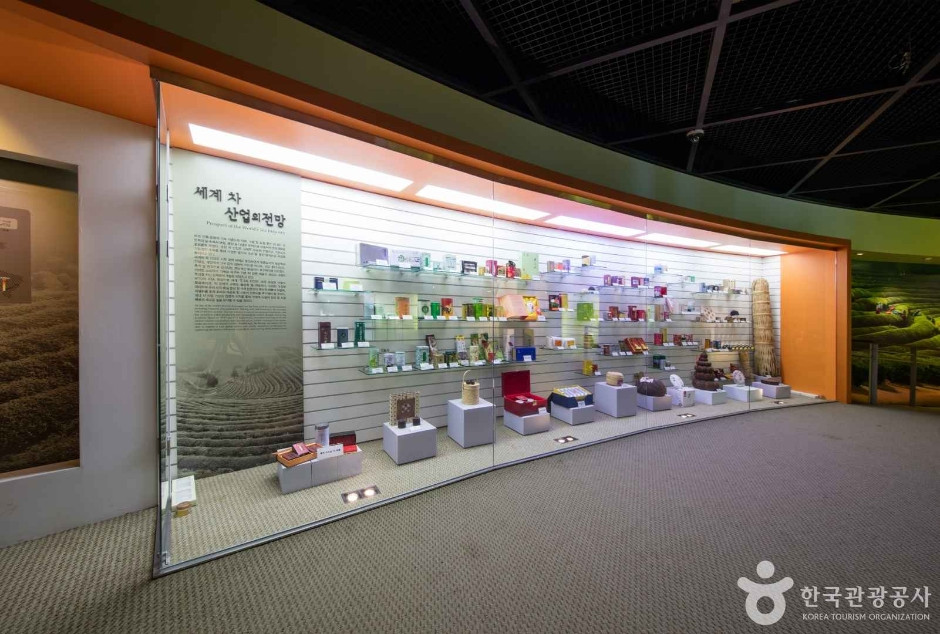 한국차박물관 여행 추천 - 로드트립