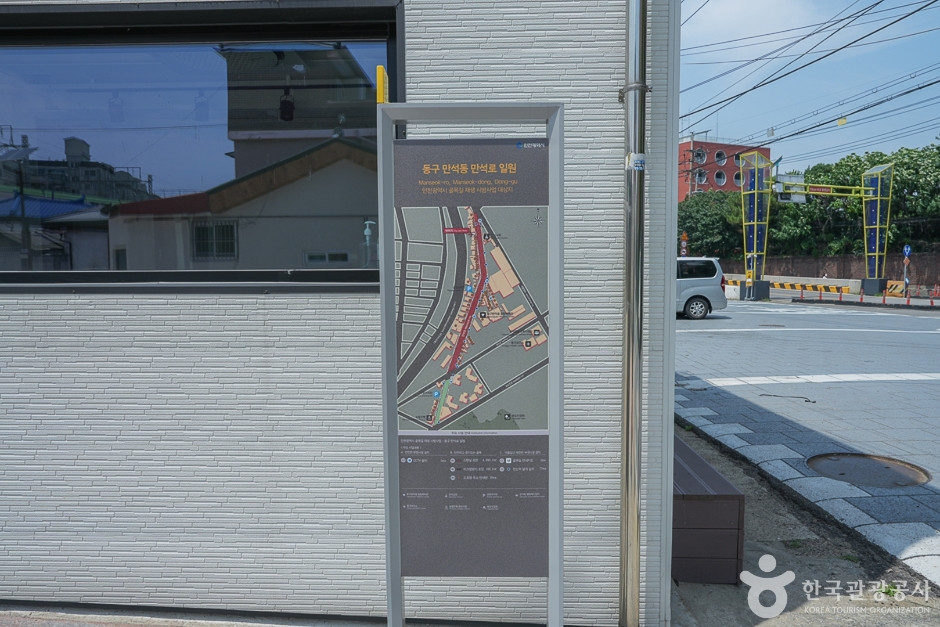 만석동 주꾸미거리 여행 추천 - 로드트립