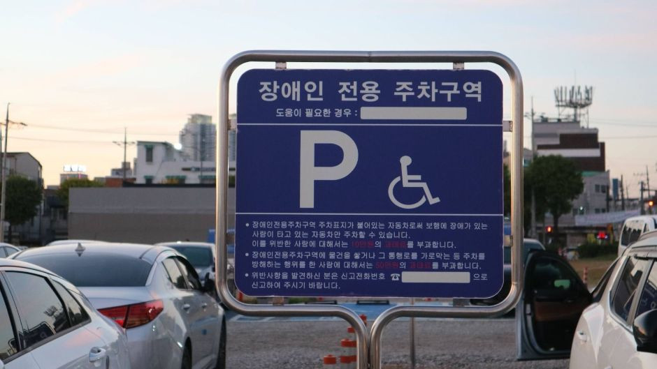 방화수류정(동북각루) 여행 추천 - 로드트립