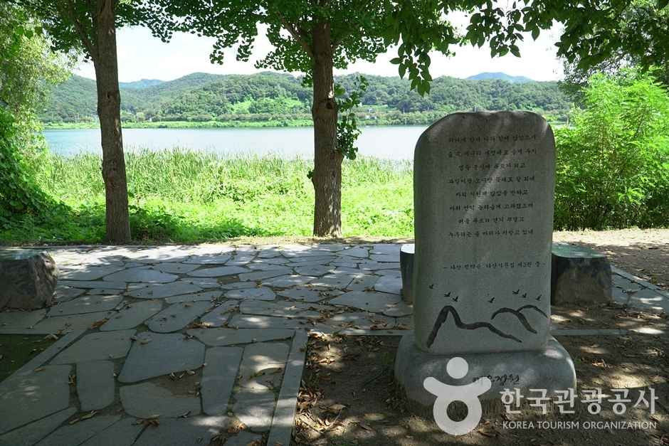 마음정원 여행 추천 - 로드트립