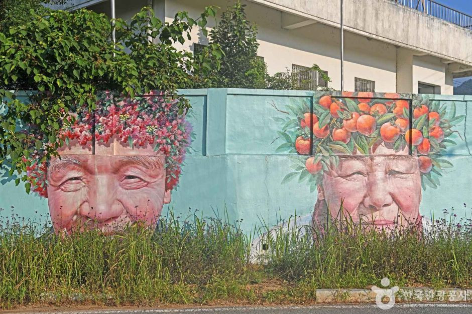 기동 삼거리 벽화 여행 추천 - 로드트립