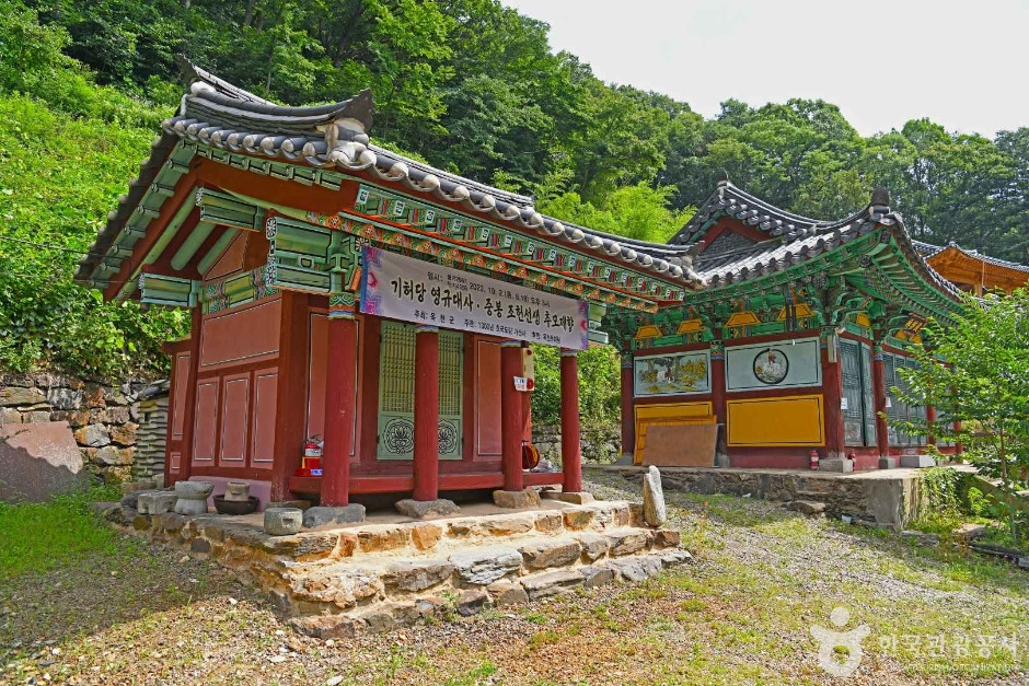 가산사 여행 추천 - 로드트립