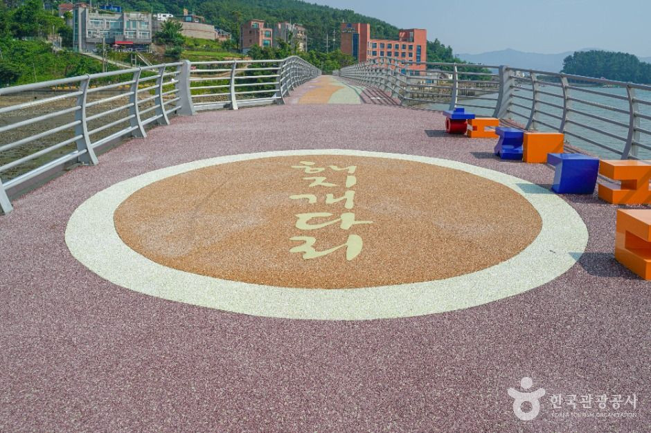 해지개다리 여행 추천 - 로드트립