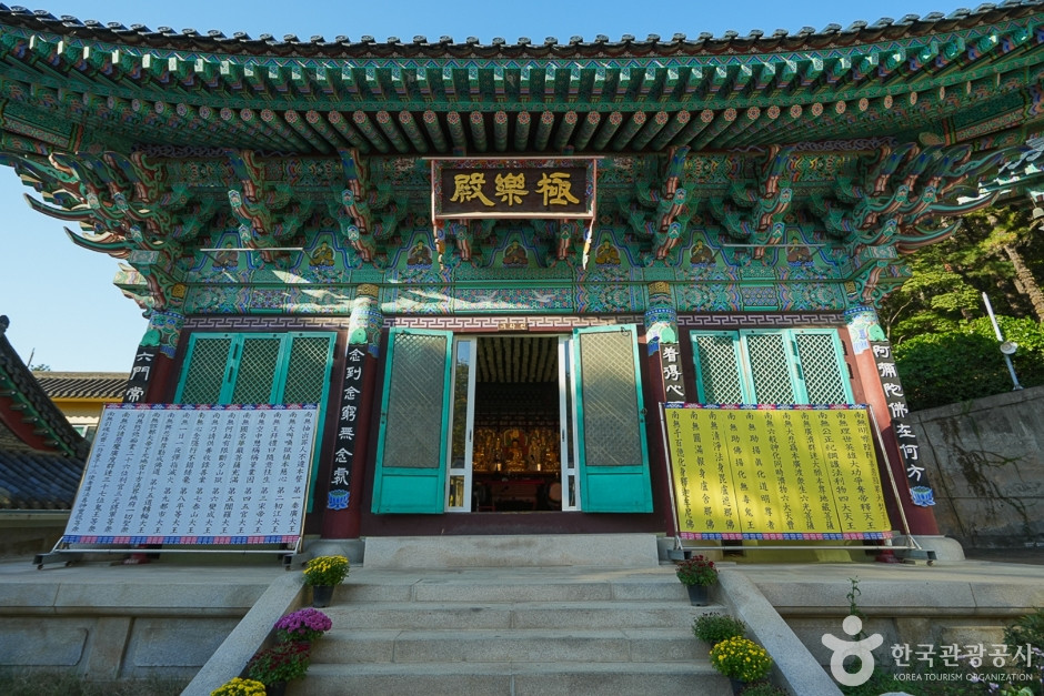 약사사(인천) 여행 추천 - 로드트립