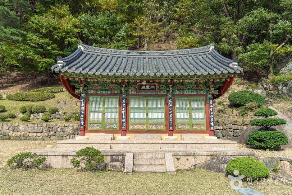 탈골암(충북) 여행 추천 - 로드트립