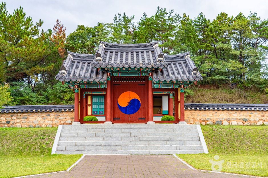 신돌석장군 생가 및 유적지 여행 추천 - 로드트립