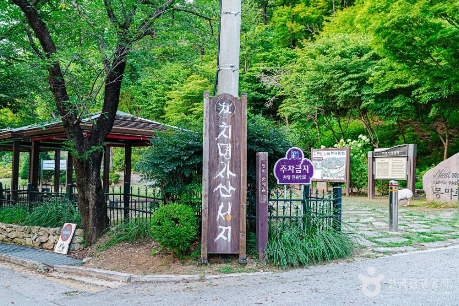 치명자산성지 여행 추천 - 로드트립