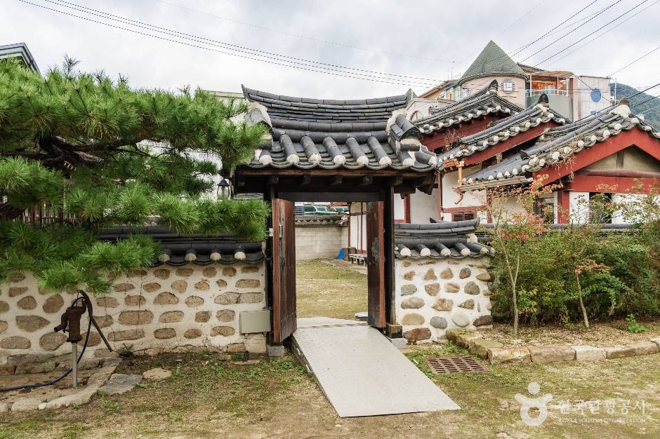 괴산군수 관사 여행 추천 - 로드트립