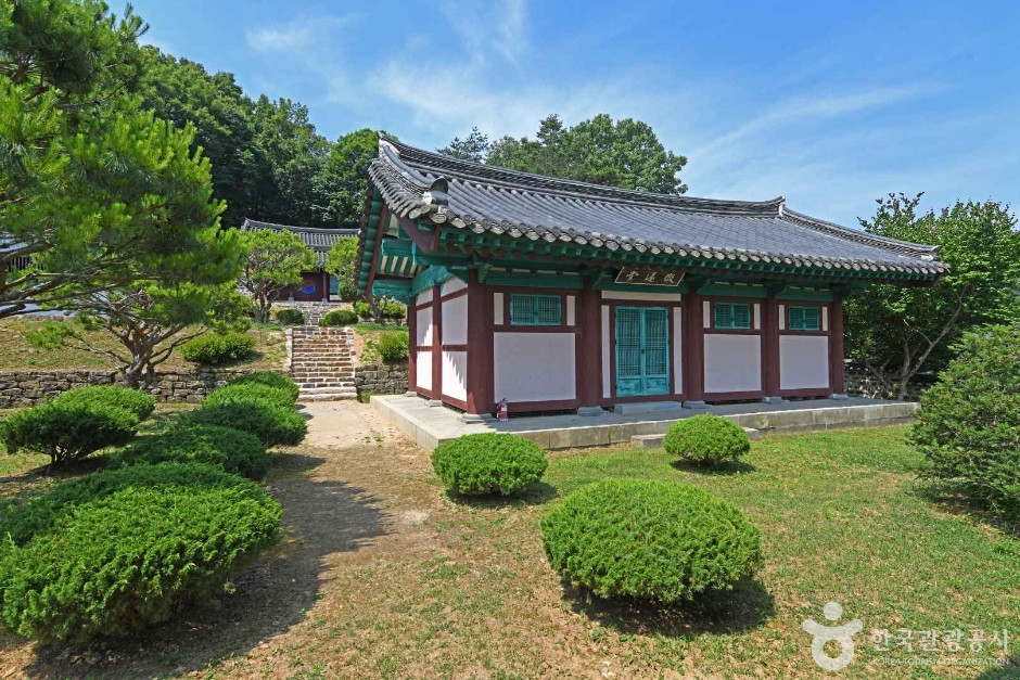 용문서원 여행 추천 - 로드트립