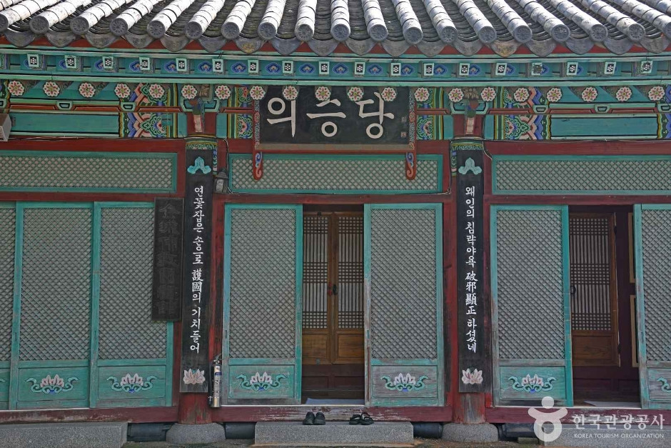 석천사(여수) 여행 추천 - 로드트립