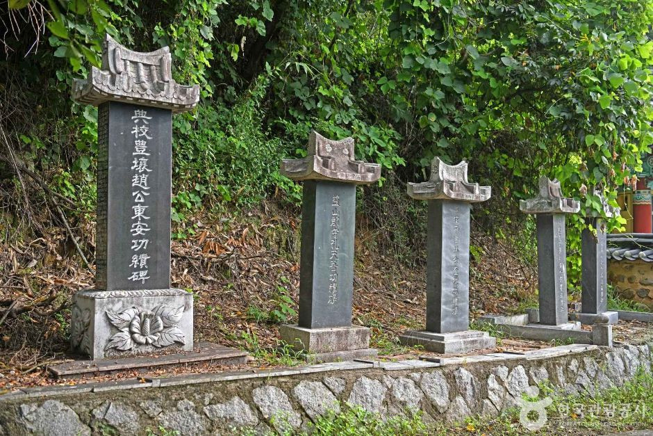 용안향교 여행 추천 - 로드트립