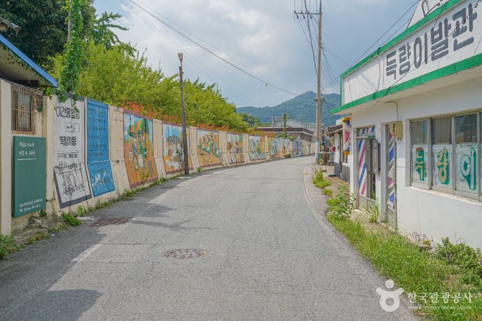 득량역 추억의 거리 여행 추천 - 로드트립