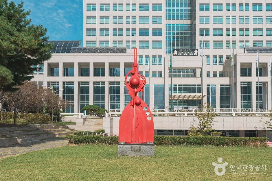 대전광역시청 시민잔디광장 여행 추천 - 로드트립