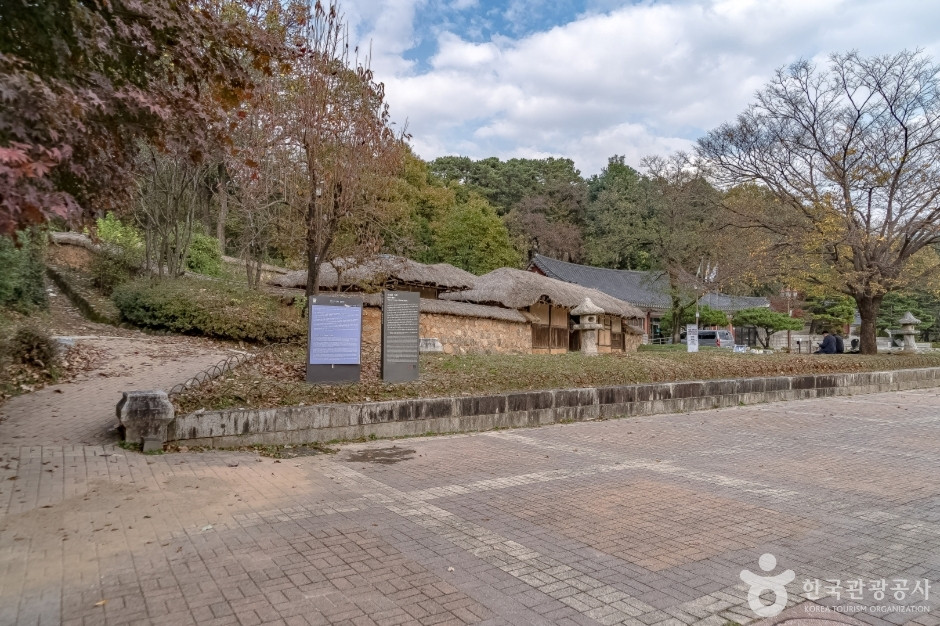 수내동가옥(이택구가옥) 여행 추천 - 로드트립