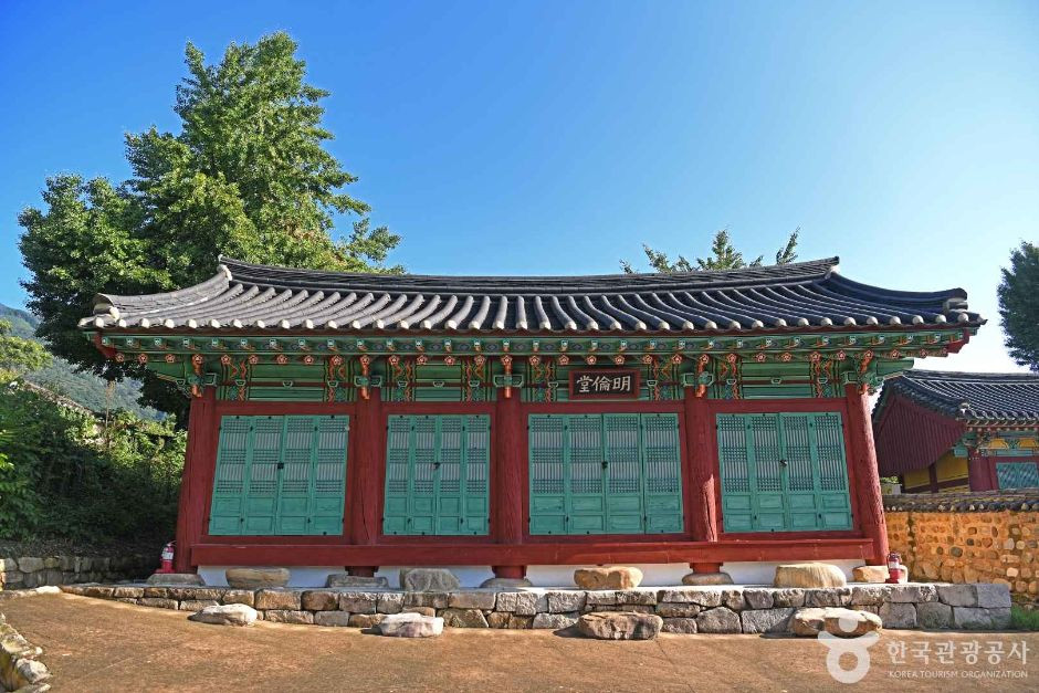 영춘향교 여행 추천 - 로드트립
