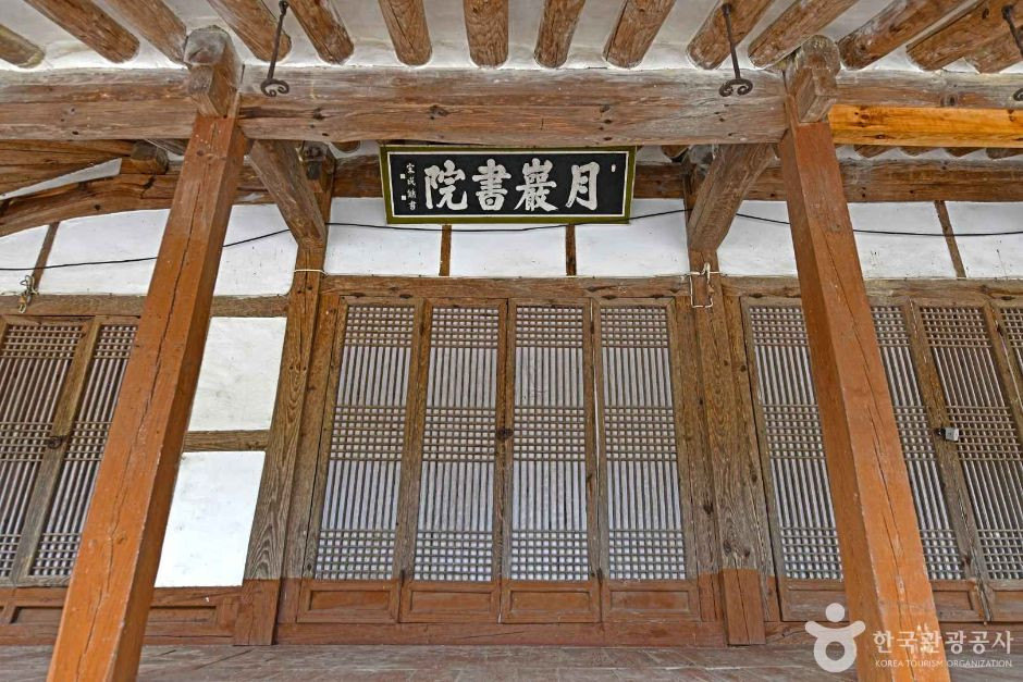월암서원(고창) 여행 추천 - 로드트립