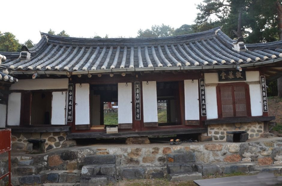 논산 충헌사 여행 추천 - 로드트립