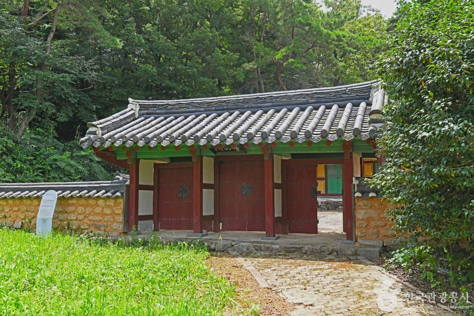 경현서원 여행 추천 - 로드트립