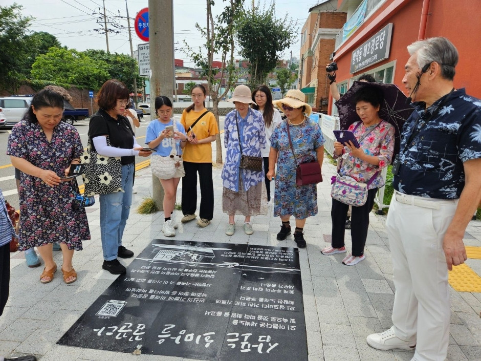 삼포 만화북투어 여행 추천 - 로드트립