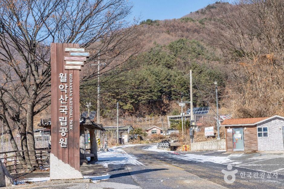 황장산 여행 추천 - 로드트립