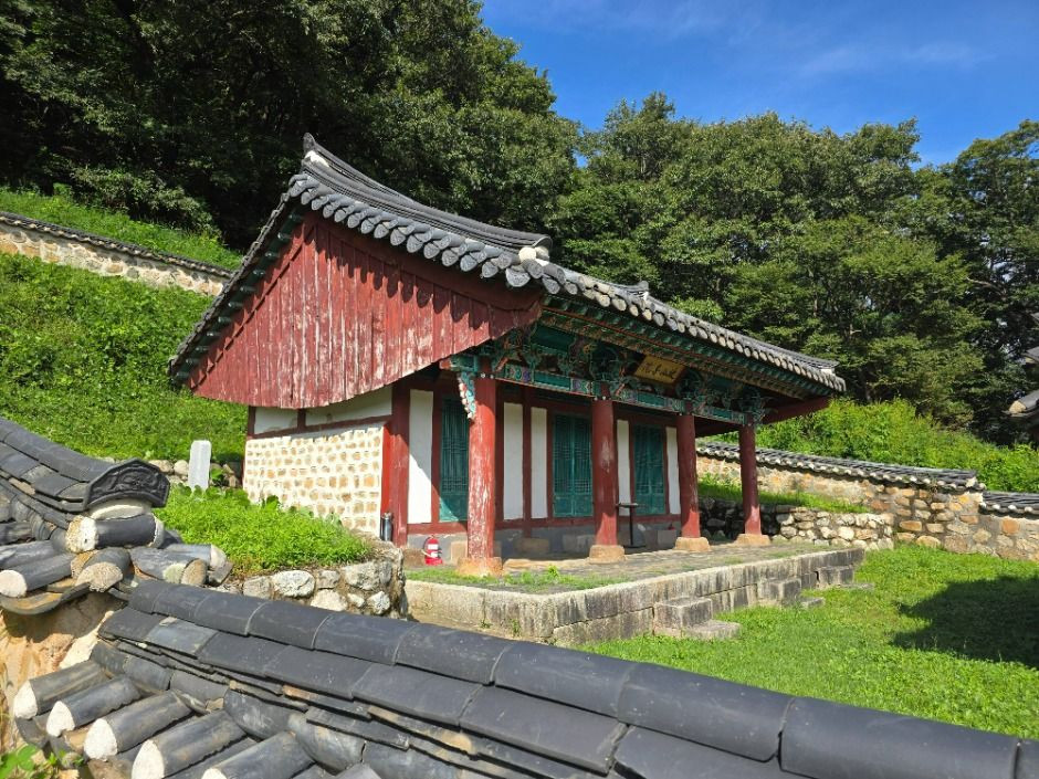 파산서원 여행 추천 - 로드트립