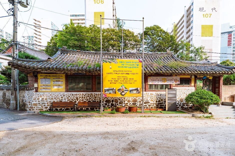 미타사(성동) 여행 추천 - 로드트립