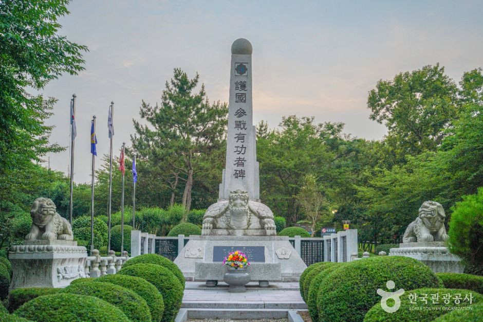남산공원(고성) 여행 추천 - 로드트립