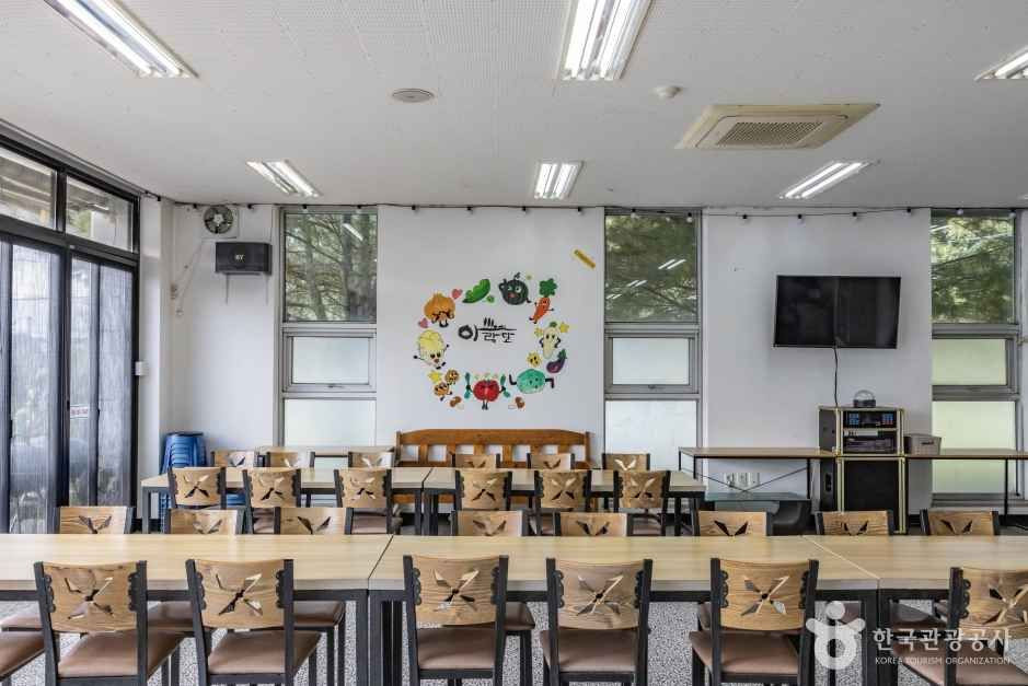 아람달 체험마을 여행 추천 - 로드트립