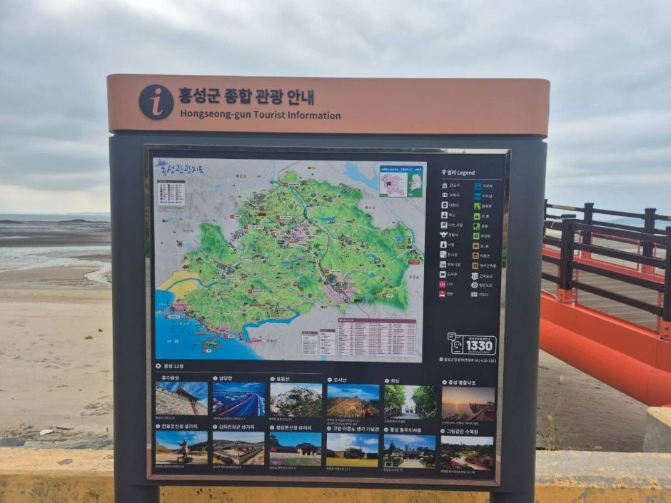남당 노을 전망대 여행 추천 - 로드트립