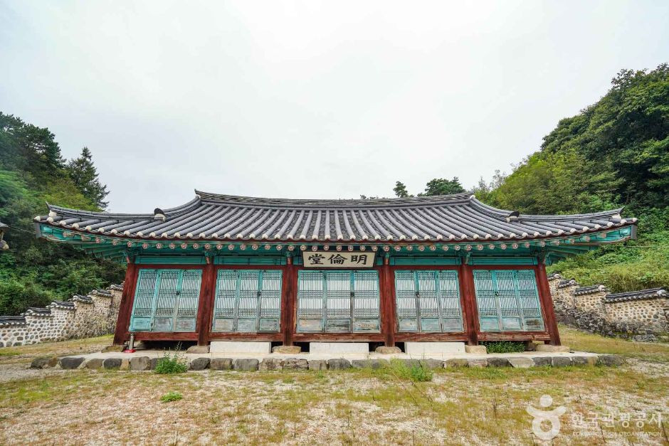 연천향교 여행 추천 - 로드트립