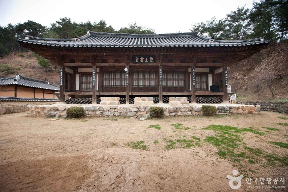 지례예술촌 여행 추천 - 로드트립