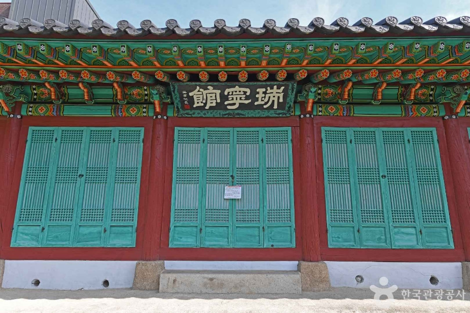 서산관아문 및 외동헌 여행 추천 - 로드트립