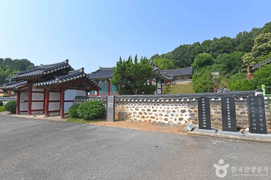 임천향교 여행 추천 - 로드트립