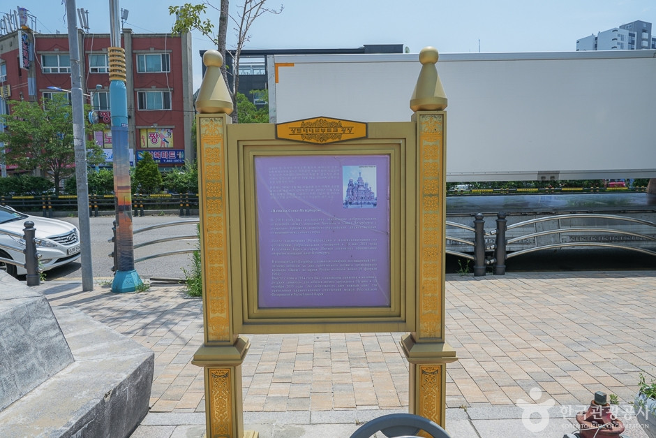상트페테르부르크광장 여행 추천 - 로드트립