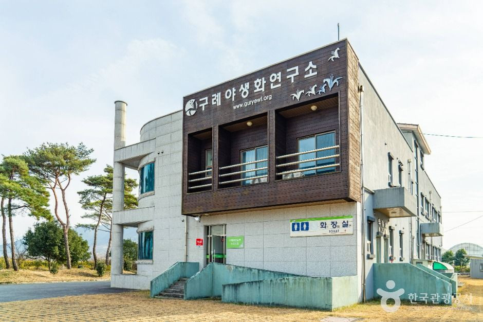 농업기술센터 여행 추천 - 로드트립