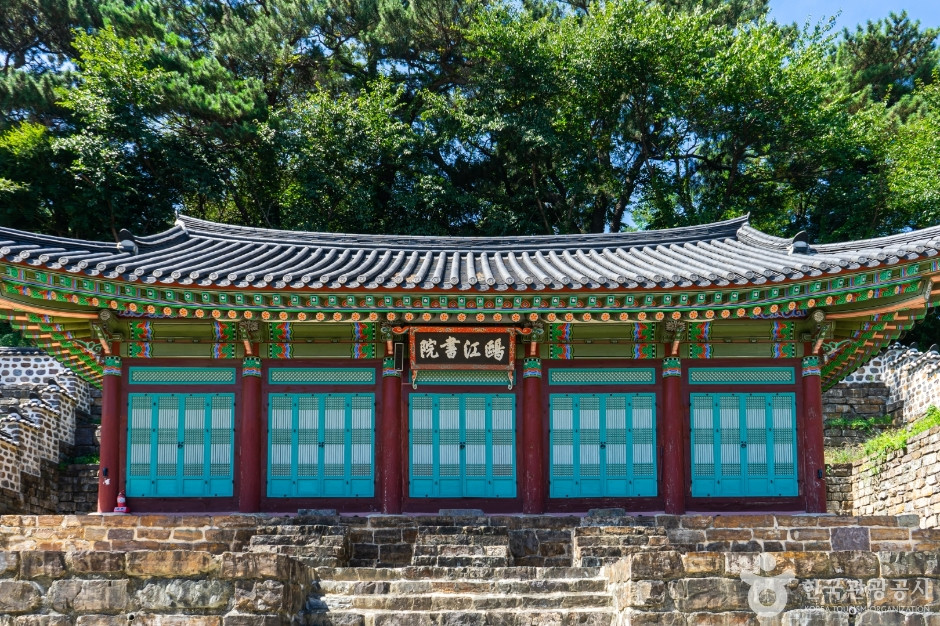 구강서원 여행 추천 - 로드트립
