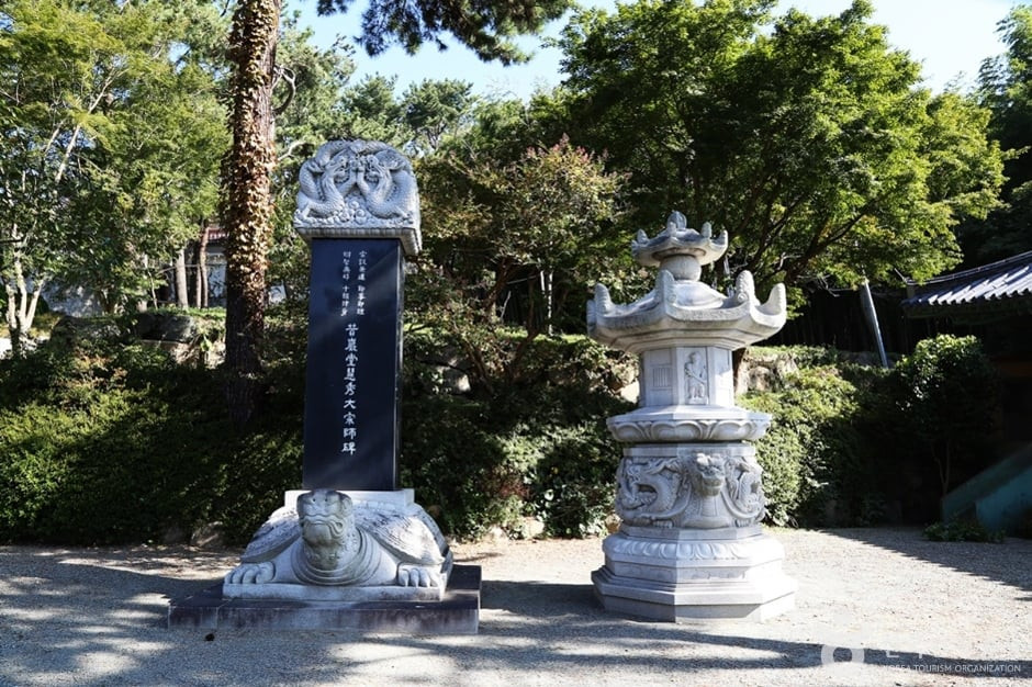 내원정사(부산) 여행 추천 - 로드트립