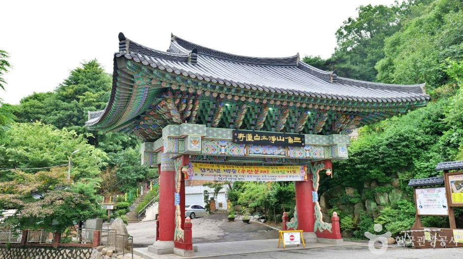 백련사(서대문) 여행 추천 - 로드트립