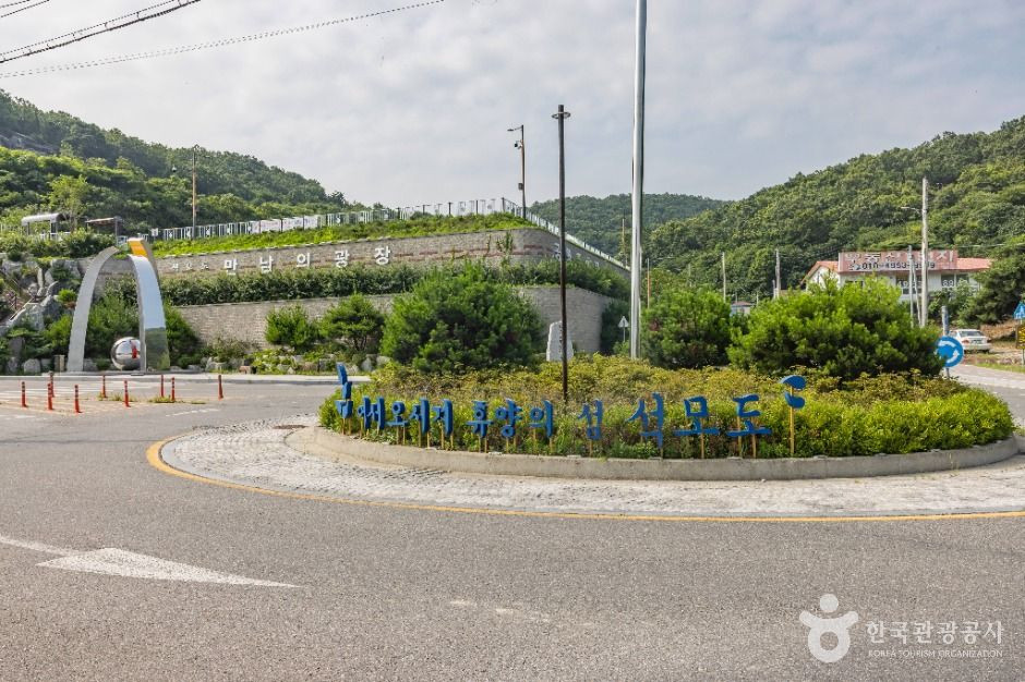 석모도 여행 추천 - 로드트립